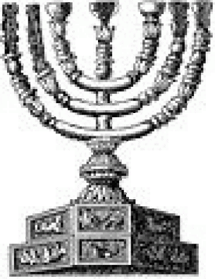 The Temple Menorah taken to Rome in 70 AD